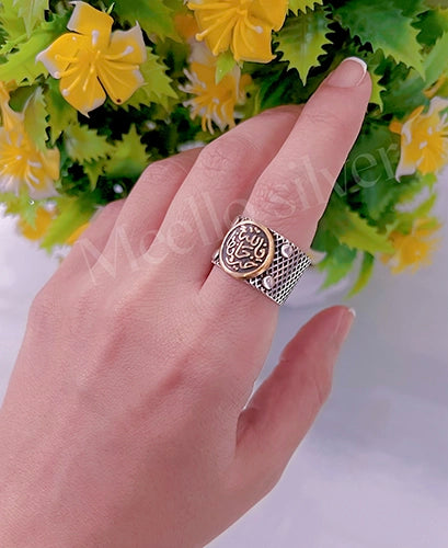 Wide ring